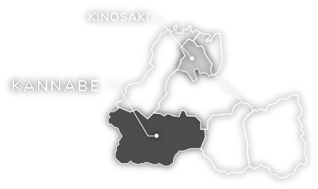 Kannabe ski and mountain area