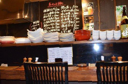 Izakaya (Japanese Pubs)