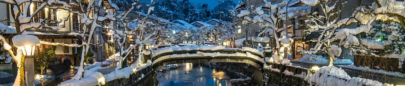 Winter in Kinosaki Onsen