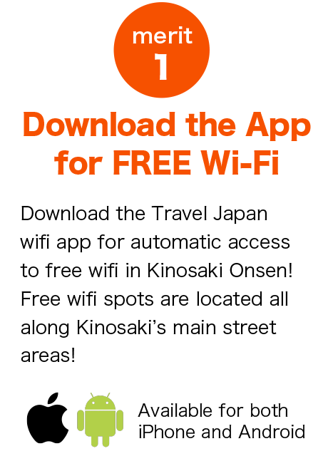 Download the App for FREE Wi-Fi