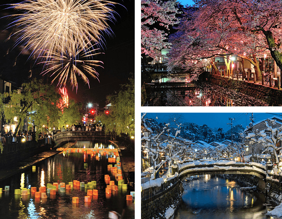 Seasons of Kinosaki Onsen
