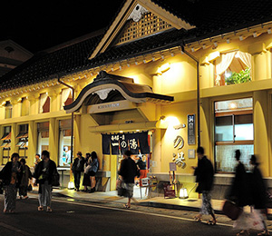 7 Onsen Town - About Kinosaki Onsen