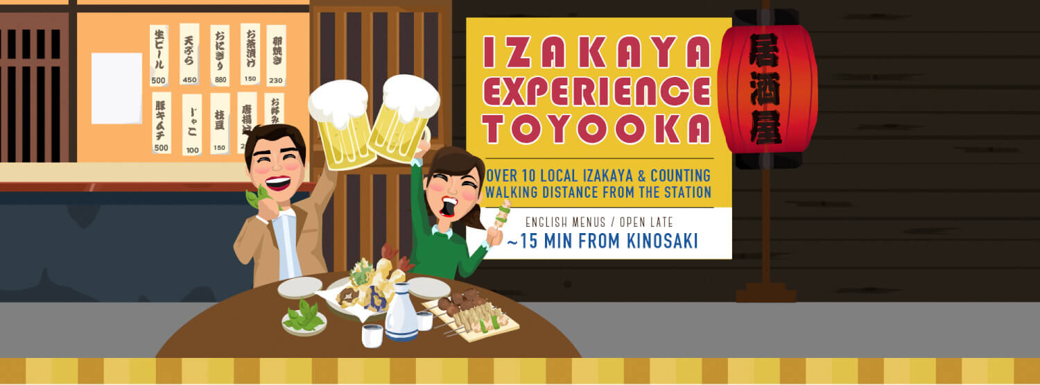 Izakaya Experience Toyooka