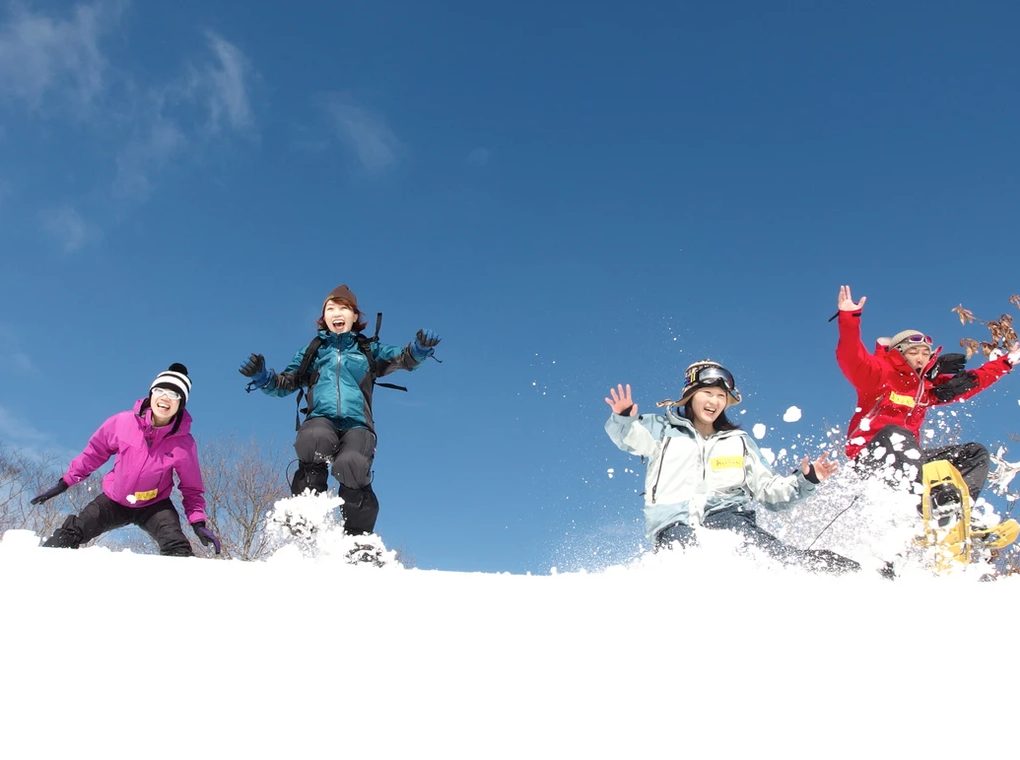 Snowshoeing in the Kannabe Highlands with English-Speaking Guide