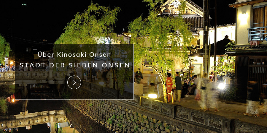 About Kinosaki Onsen 7 onsen hot spring town