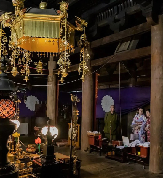 TEMPLE GARDIEN ONSENJI