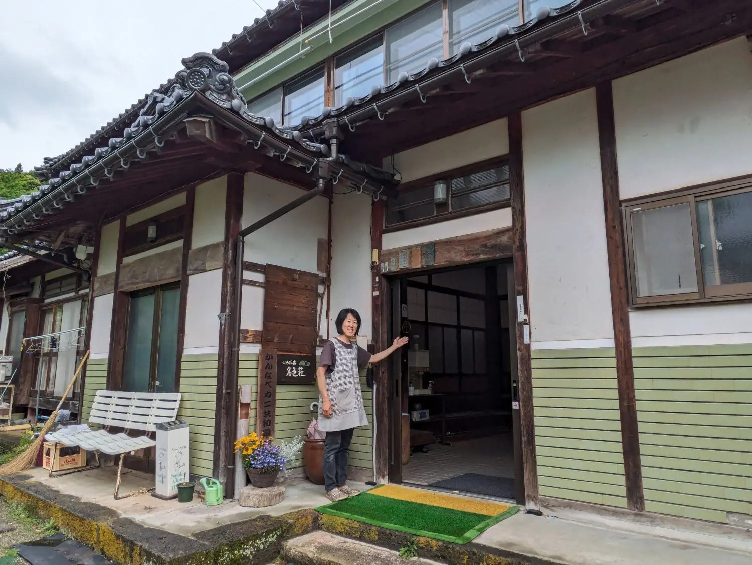 minshuku stay MINSHUKU, LA MAISON D'HOTE A LA CAMPAGNE