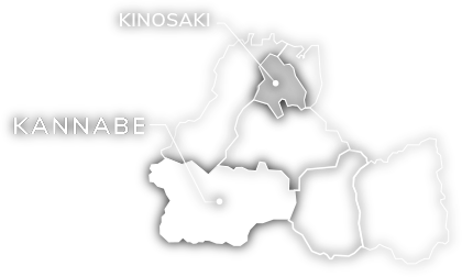 Kannabe ski and mountain area
