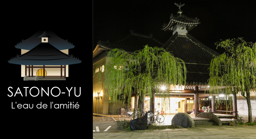 SATO-YU