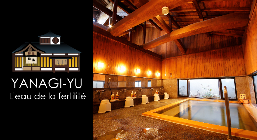 YANAGI-YU