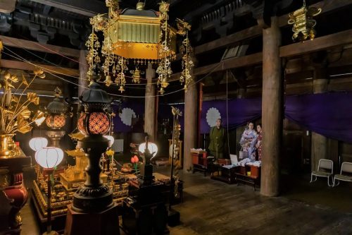 Le temple gardien Onsenji