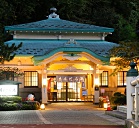Mandara-yu
