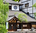 Yanagi-yu