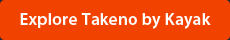see all onsen