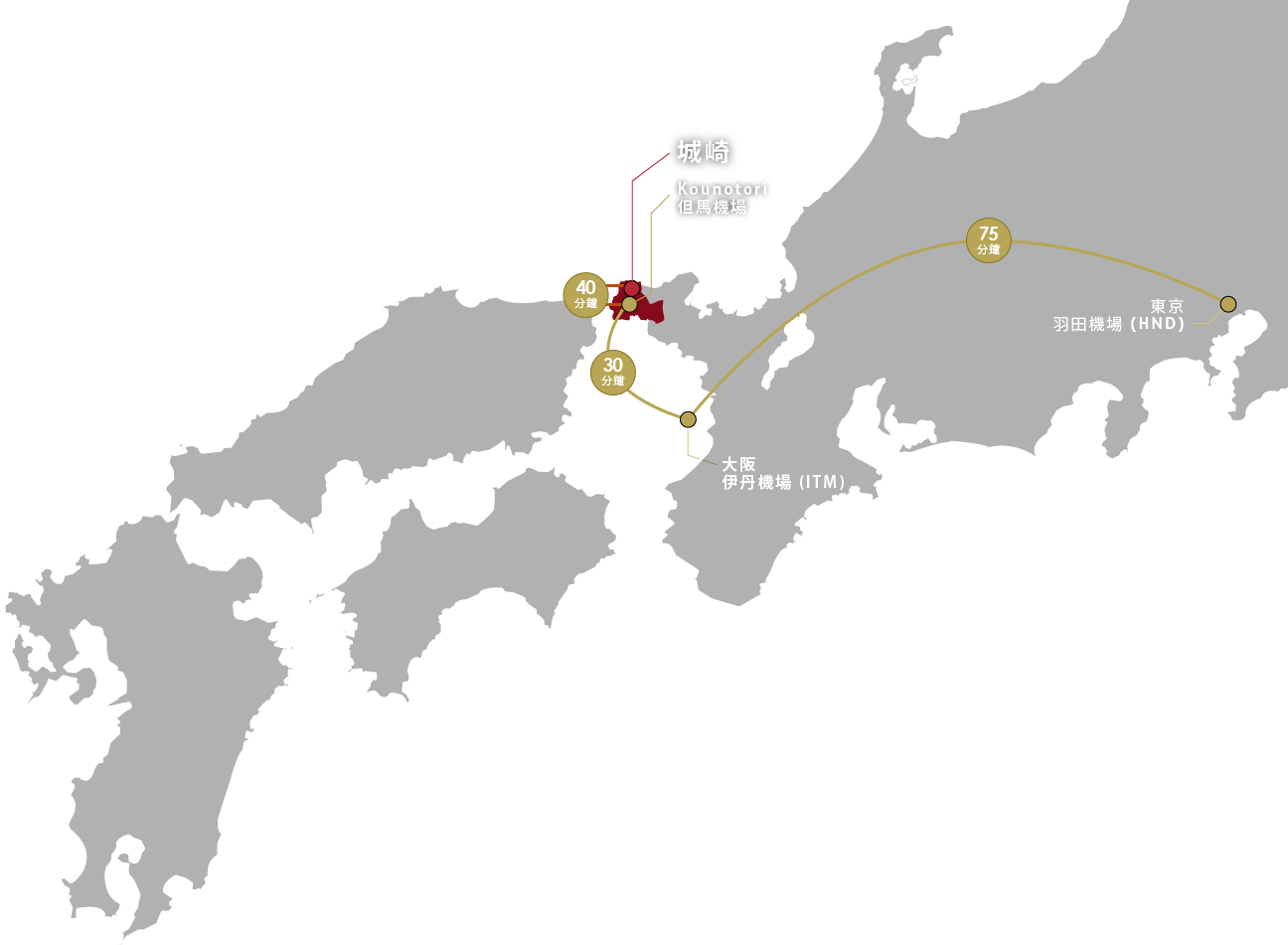 Plane map to Kinosaki Onsen