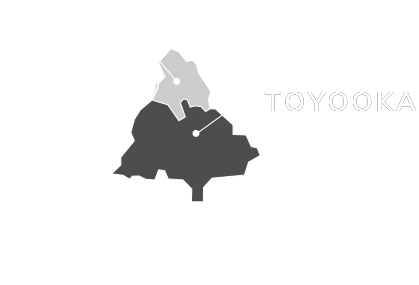 Toyooka located 20 min from Kinosaki