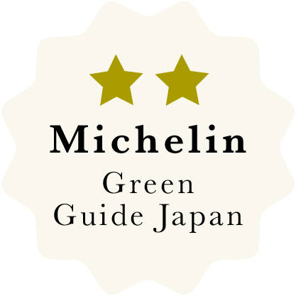 Michelin Green Guide Japon