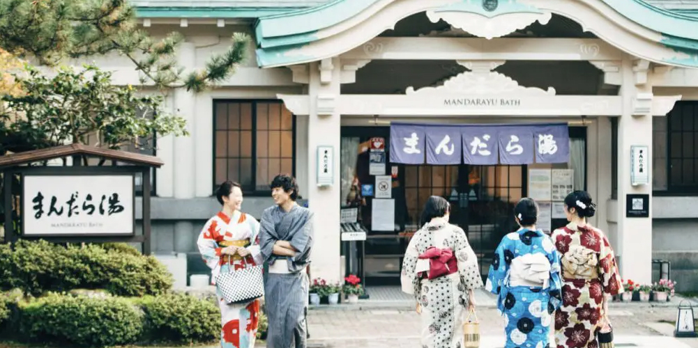 Stroll a tattoo friendly hot spring town in Japan in a Yukata