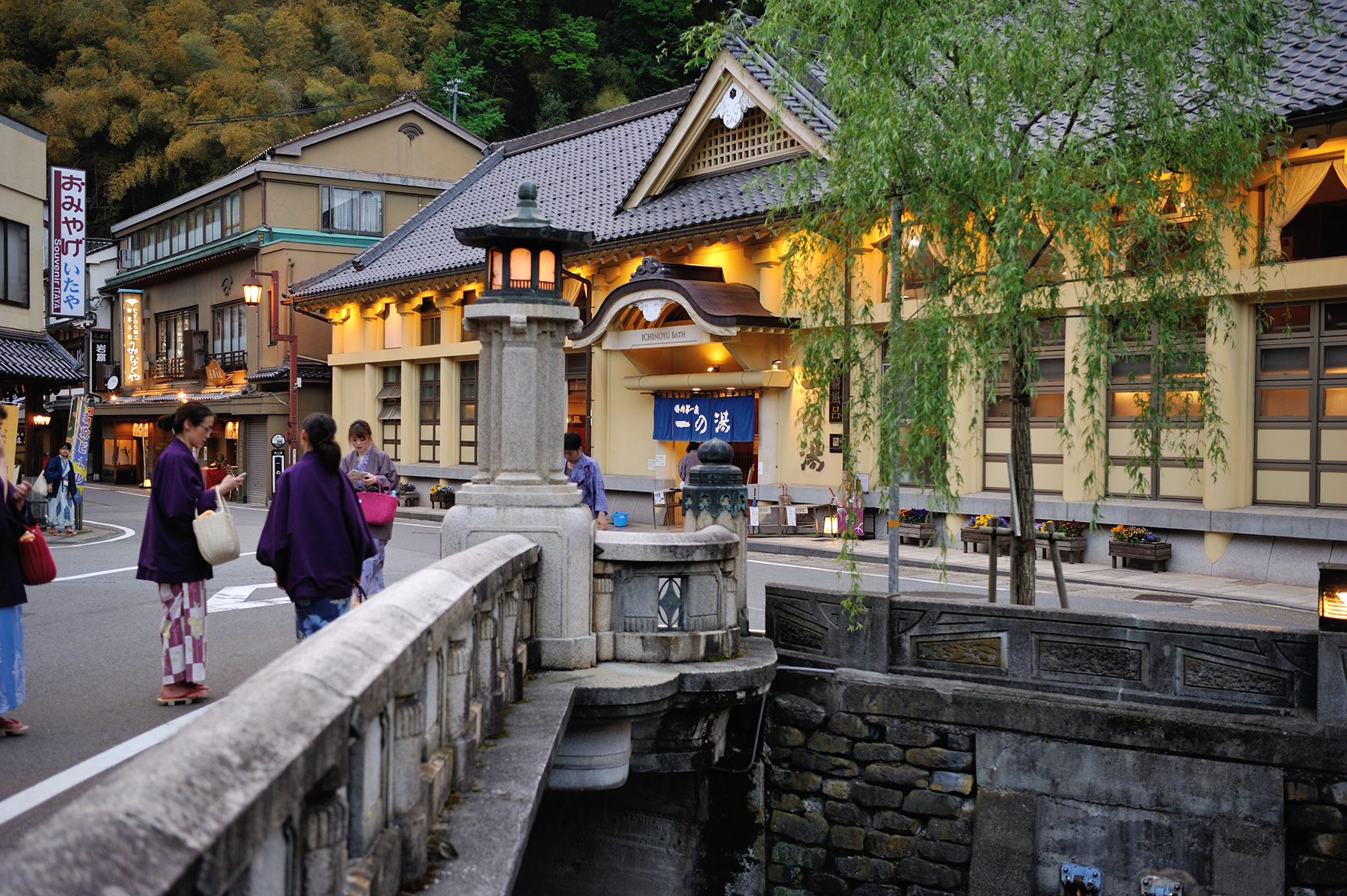 Ichino yu bathhouse hot spring in Kinosaki Onsen