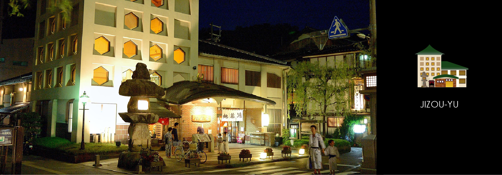 JIZOU-YU