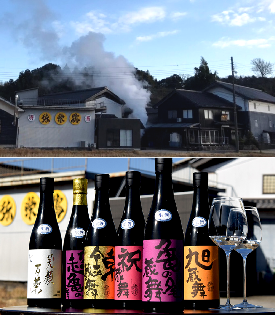 Takeno Brewery Co. Ltd.