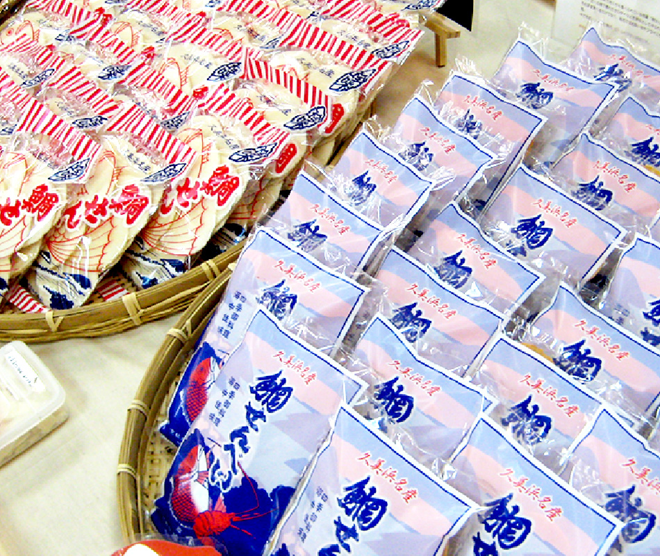 Tai Senbei - Sea bream flavored rice cracker