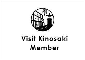 Visit Kinosaki Member