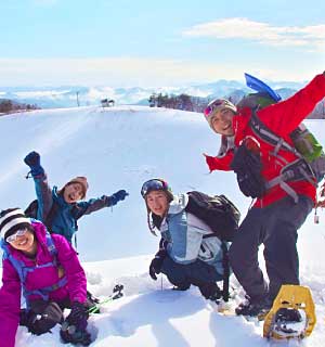 Kannabe winter snowshoe and picnic