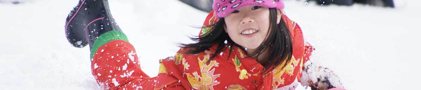 Things to do in Kannabe winter snow activities