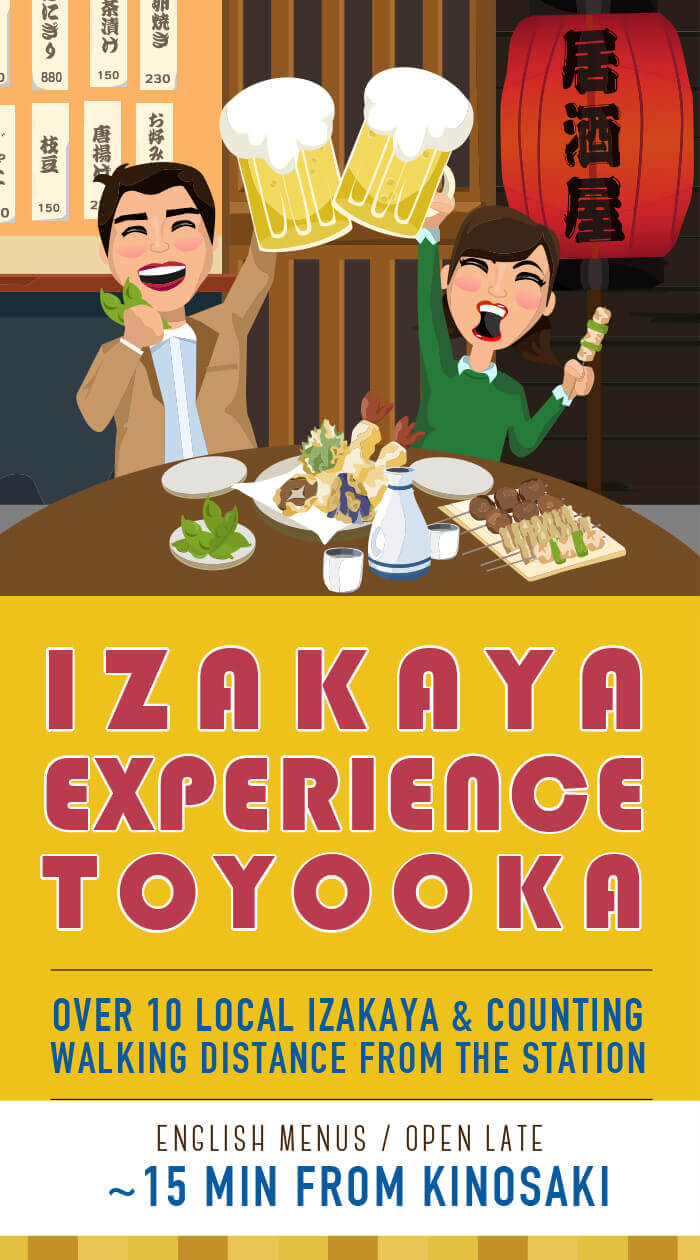 Izakaya Experience Toyooka