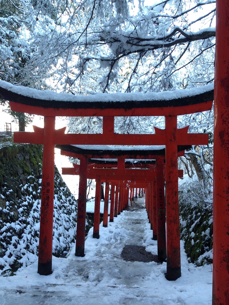 Izushi Winter View Walk