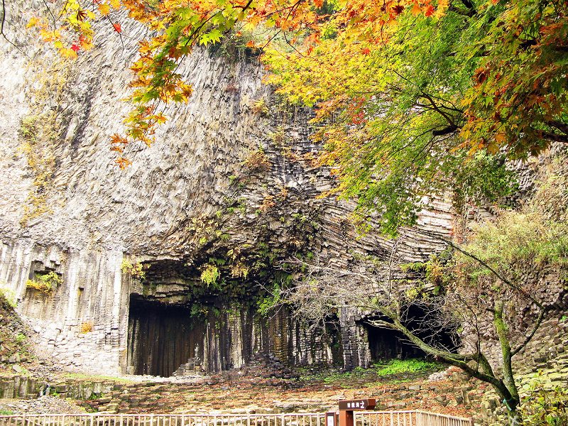 Genbudo Caves