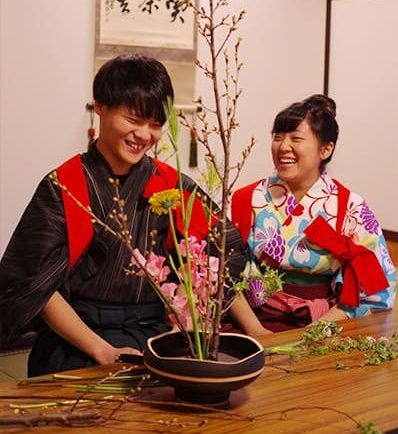Japanese Cultural Activities