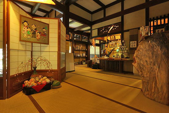 Waraku, A Relaxing Lunch Location