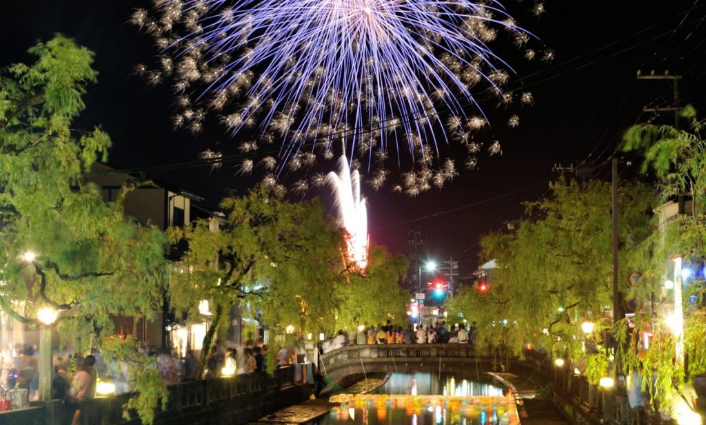 Visit Kinosaki Best Onsen Town In Japan The Official Site Visit Kinosaki Best Onsen Town In Japan The Official Site