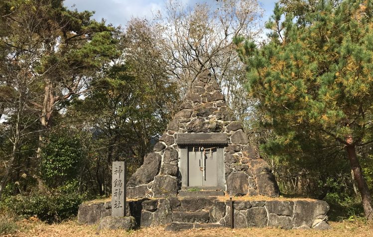 An ancient pyramid? Nope, it’s a shrine!