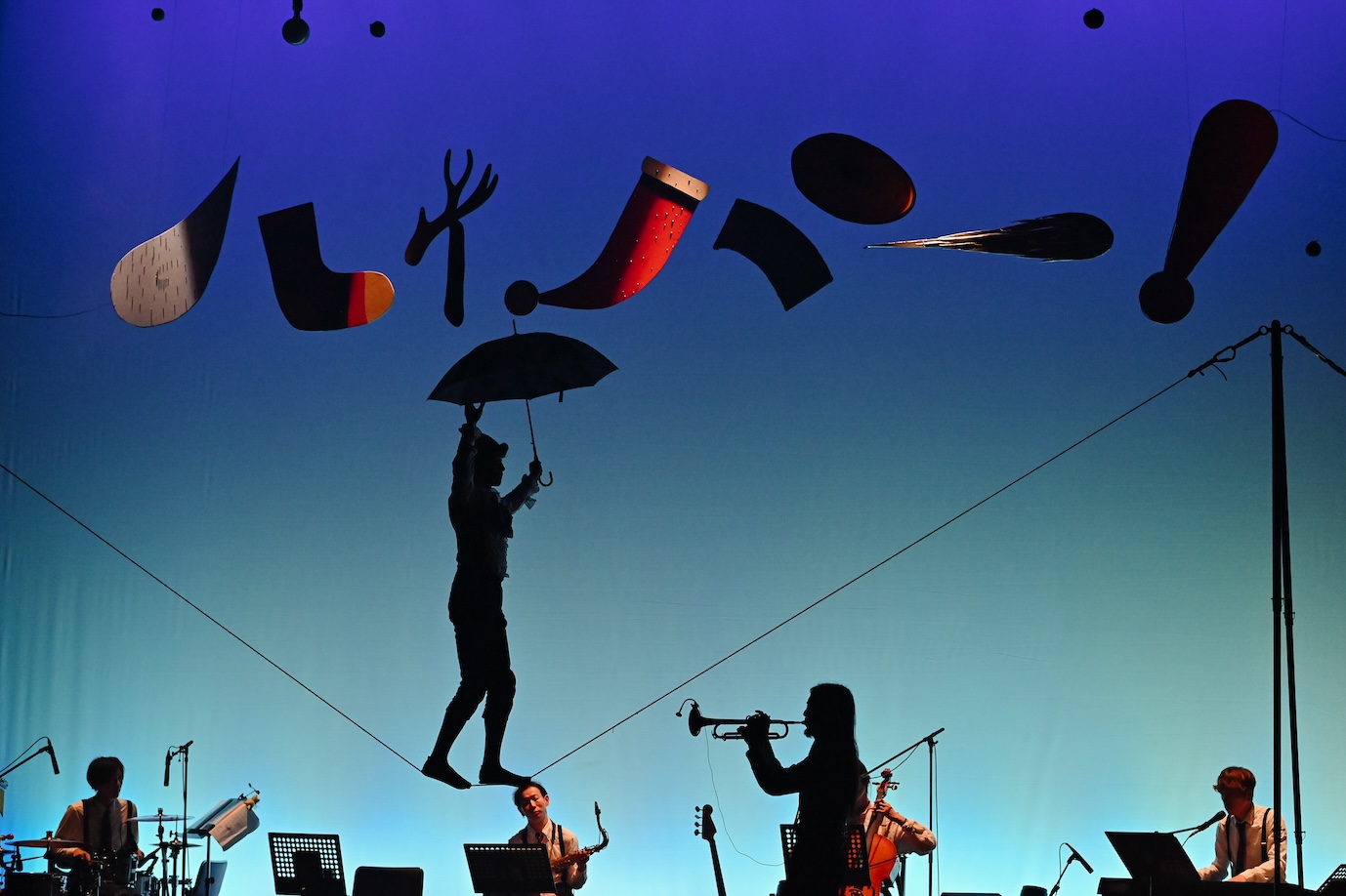 Babies are Welcome! Fun for both children and adults. “Miracle Circus Hyper!” (C)kaneko manaho Program