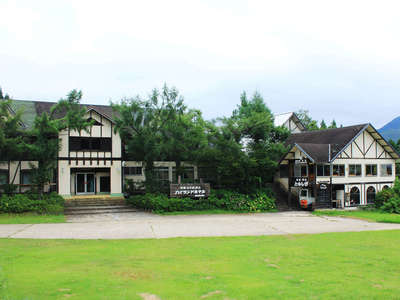 Hotel Kannabe Highland　from JPY 9,900/person