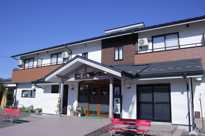 Shinya