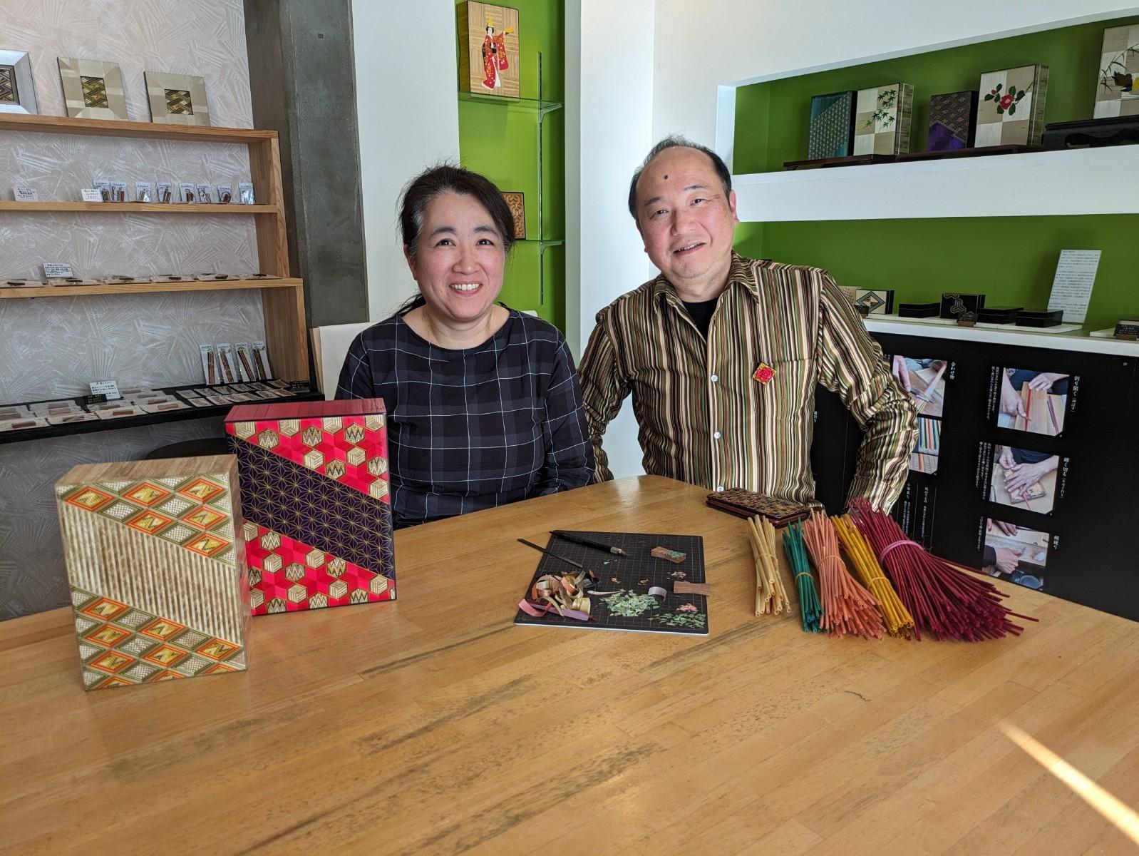 Mister Kamiya and his wife Yukiko
