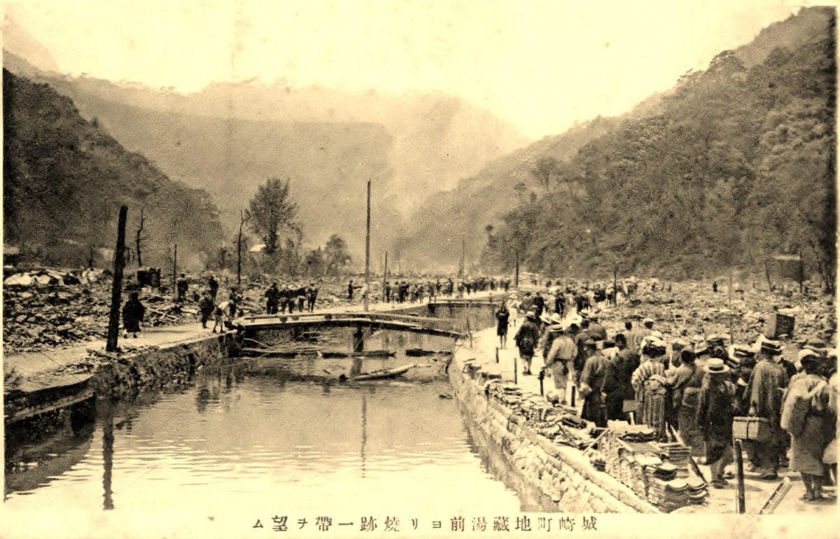 The view of the Otani River from Jizo-Yu Hot Spring just after the earthquake